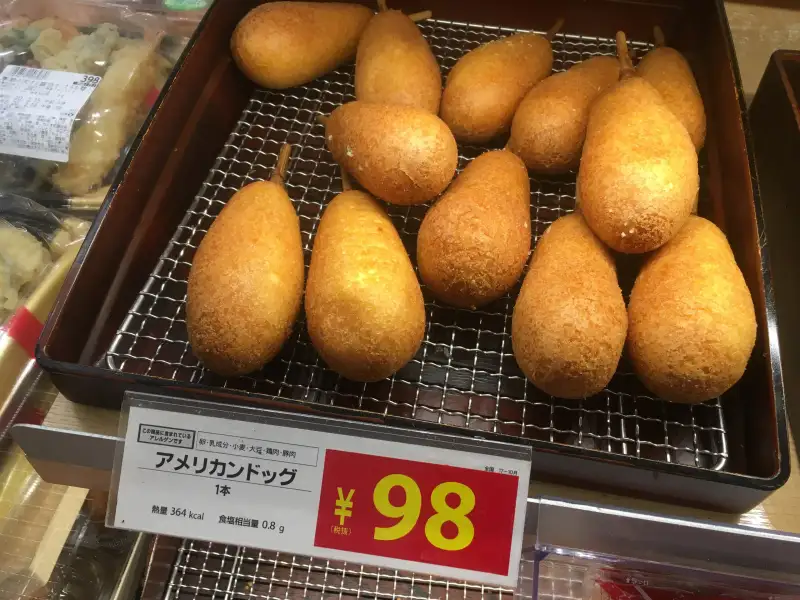Corn dog