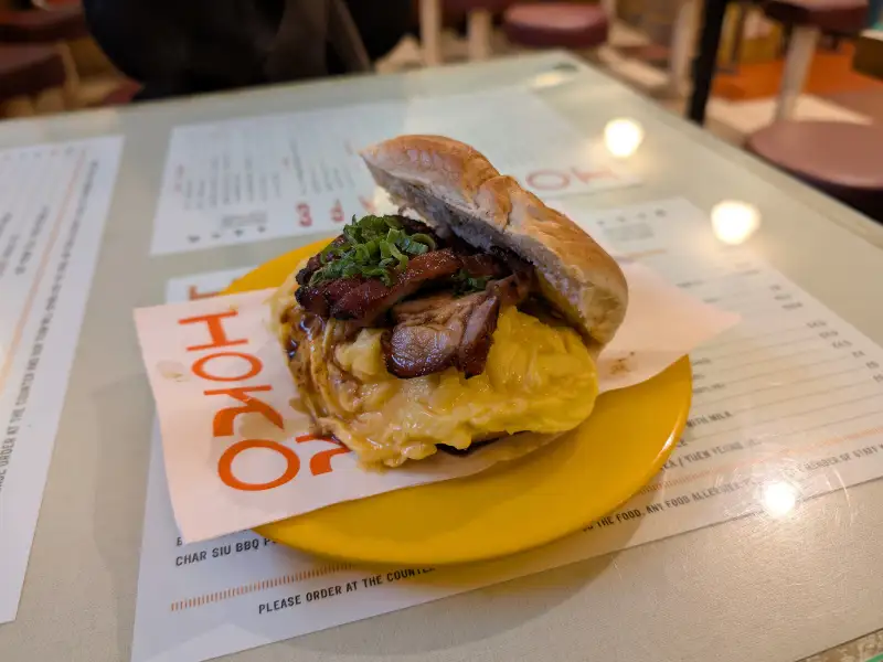 Porc laqué (porc grillé à la chinoise)