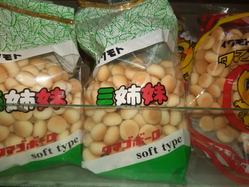 Mijnbouwkoekjes
