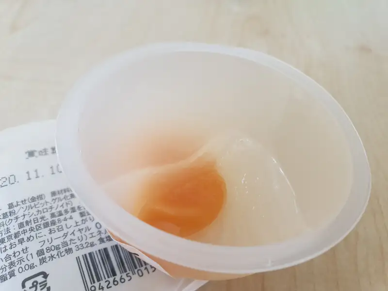 Sticky rice cakes with honey