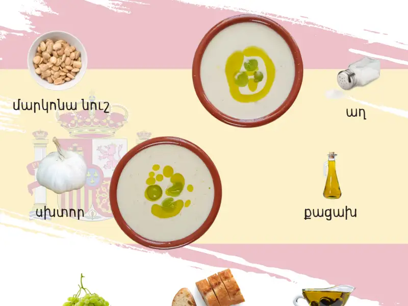 White gazpacho